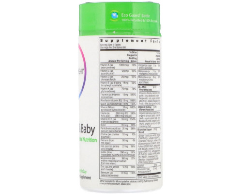 Rainbow Light, 35+ Mom & Baby, 60 таблеток Rainbow Light, 35+ Mom & Baby, 60 таблеток