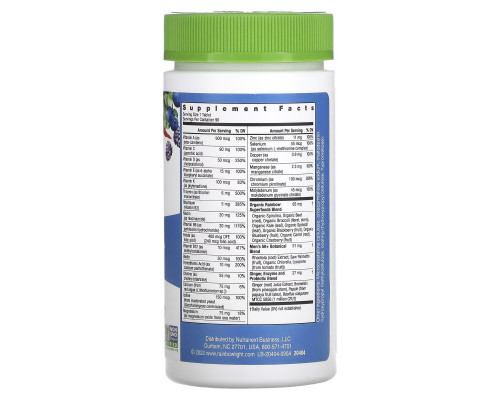 Rainbow Light, Men's One 50+ Daily Multivitamin, High Potency, 90 Vegetarian Tablets Rainbow Light, Men's One 50+ Daily Multivitamin, High Potency, 90 Vegetarian Tablets