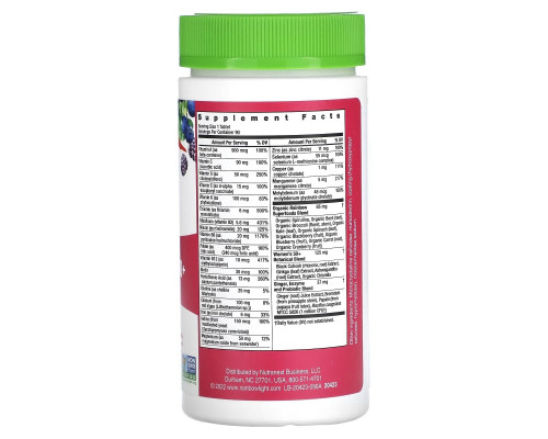 Rainbow Light, Women's One 50+, Daily Multivitamin, High Potency, 90 Vegetarian Tablets Rainbow Light, Women's One 50+, Daily Multivitamin, High Potency, 90 Vegetarian Tablets