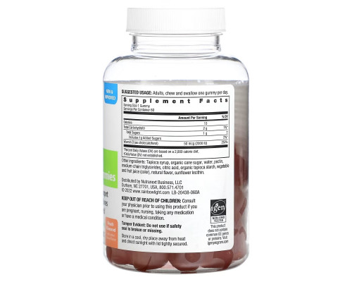 Rainbow Light, High Potency Vitamin D3, Peach, 2,000 IU, 60 Gummies Rainbow Light, High Potency Vitamin D3, Peach, 2,000 IU, 60 Gummies