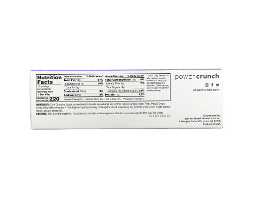 BNRG, Power Crunch, протеиновый энергетический батончик со вкусом темного шоколада, 12 шт. по 43 г BNRG, Power Crunch, протеиновый энергетический батончик со вкусом темного шоколада, 12 шт. по 43 г