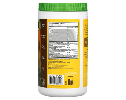 Amazing Grass Green SuperFood шоколадный сухой напиток с какао 17 унций (480 г) Amazing Grass Green SuperFood шоколадный сухой напиток с какао 17 унций (480 г)