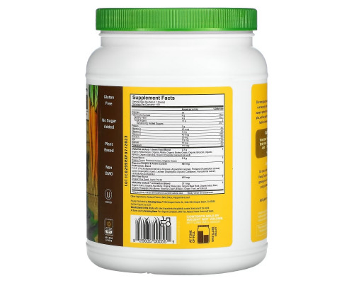 Amazing Grass Зеленый суперпродукт шоколадный растворимый напиток 28 унций (800 г) Amazing Grass Зеленый суперпродукт шоколадный растворимый напиток 28 унций (800 г)