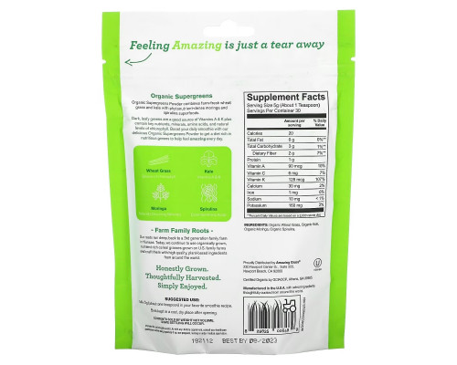Amazing Grass, Organic SuperGreens Powder, 5,29 унц. (150 г) Amazing Grass, Organic SuperGreens Powder, 5,29 унц. (150 г)