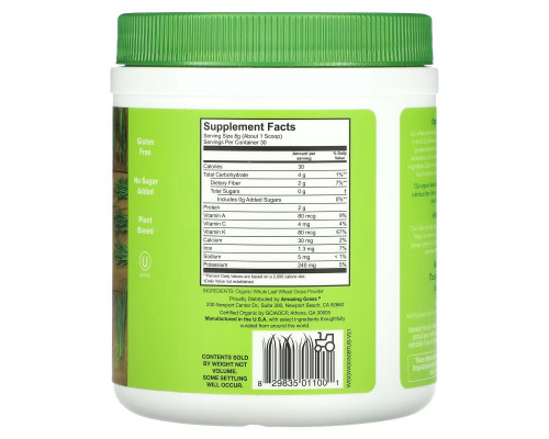 Amazing Grass, Органические ростки пшеницы, 8.5 унций (240 г) Amazing Grass, Органические ростки пшеницы, 8.5 унций (240 г)
