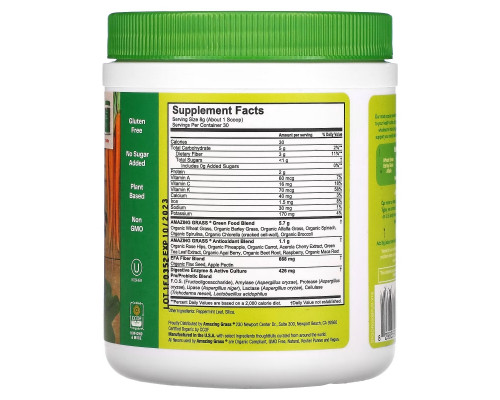 Amazing Grass GreenSuperFood Порошок для приготовления натурального напитка 85 унций (240 г) Amazing Grass GreenSuperFood Порошок для приготовления натурального напитка 85 унций (240 г)