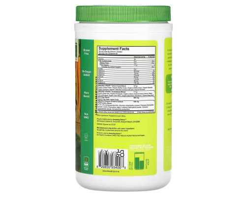 Amazing Grass GreenSuperFood Порошок для приготовления натурального напитка 17 унций (480 г) Amazing Grass GreenSuperFood Порошок для приготовления натурального напитка 17 унций (480 г)