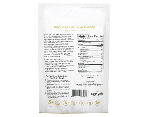 Earth Circle Organics, Organic Black Maca Powder, 8 oz (226.7 g) Earth Circle Organics, Organic Black Maca Powder, 8 oz (226.7 g)