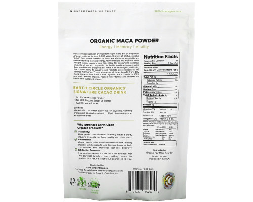 Earth Circle Organics Сырой органический порошок мака 16 унций (454 г)