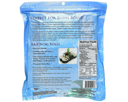 Earth Circle Organics Органические водоросли нори для суши низкотемпературной обработки 50 листов Earth Circle Organics Органические водоросли нори для суши низкотемпературной обработки 50 листов
