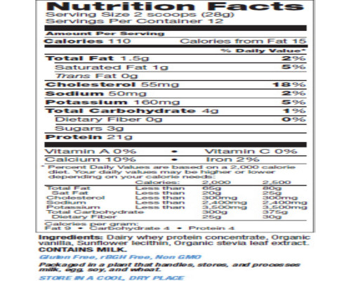 Tera's Whey, rBGH-Free Whey Protein, Bourbon Vanilla, 12 oz (340 g) Tera's Whey, rBGH-Free Whey Protein, Bourbon Vanilla, 12 oz (340 g)
