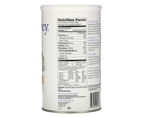 Tera's Whey, Козий сывороточный протеин, простая несладкая сыворотка, 12 унций (340 г) Tera's Whey, Козий сывороточный протеин, простая несладкая сыворотка, 12 унций (340 г)