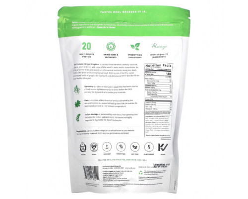 Суперфуды Sprout Living, Epic Protein, органический растительный протеин и суперпродукты, Green Kingdom, 455 г (1 фунт) Суперфуды Sprout Living, Epic Protein, органический растительный протеин и суперпродукты, Green Kingdom, 455 г (1 фунт)
