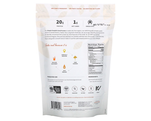 Sprout Living, Simple, Organic Pumpkin Seed Protein, 1 lb (454 g) Sprout Living, Simple, Organic Pumpkin Seed Protein, 1 lb (454 g)