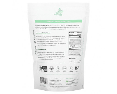 Клетчатка Sprout Living, Органический инулин, суперфуд, 450 г (1 фунт) Клетчатка Sprout Living, Органический инулин, суперфуд, 450 г (1 фунт)