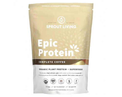 Суперфуды Sprout Living, Epic Protein, органический растительный протеин и суперфуды, оригинальный кофе, 494 г (1,1 фунта)