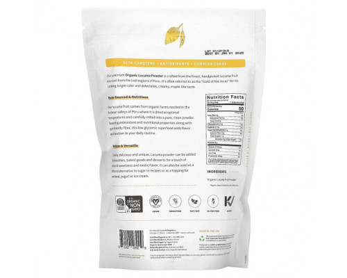 Фрукты и ягоды Sprout Living, Органический порошок Lucuma Superfood, 450 г (1 фунт) Фрукты и ягоды Sprout Living, Органический порошок Lucuma Superfood, 450 г (1 фунт)