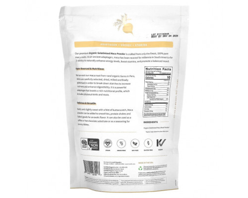 Суперфуды Sprout Living, Органическая мака, порошок из суперфудов, 450 г (1 фунт) Суперфуды Sprout Living, Органическая мака, порошок из суперфудов, 450 г (1 фунт)