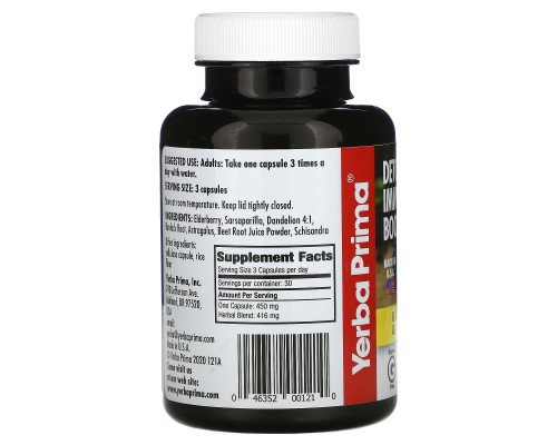 Yerba Prima, Detox & Immunity Booster, 90 Capsules