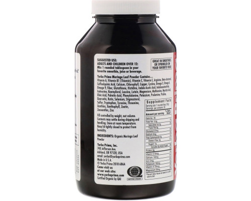 Yerba Prima, Organic Moringa Powder, 10 oz (284 g) Yerba Prima, Organic Moringa Powder, 10 oz (284 g)