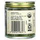 Зелень и зеленые овощи Simply Organic, Single Origin, немецкая петрушка, 19 г (0,67 унции)