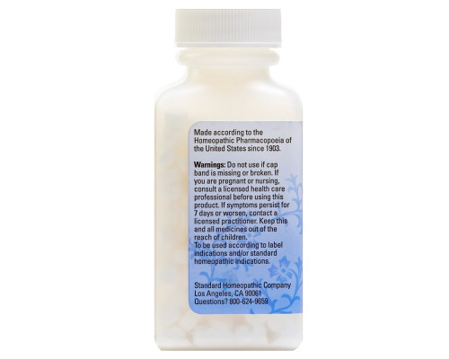 Hyland's Chamomilla 30X 250 Tablets Hyland's Chamomilla 30X 250 Tablets