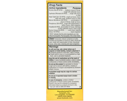 Hyland's 4 Kids Cold 'n Mucus 4 fl oz (118 ml) Hyland's 4 Kids Cold 'n Mucus 4 fl oz (118 ml)