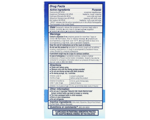 Hyland's Детский сироп от простуды Nighttime Tiny Cold Syrup 4 жидких унции (118 мл) Hyland's Детский сироп от простуды Nighttime Tiny Cold Syrup 4 жидких унции (118 мл)