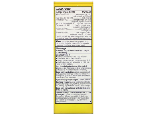 Hyland's, 4 Kids, Daytime Cold 'n Cough, Ages 2-12, Natural Grape Flavor, 4 fl oz (118 ml) Hyland's, 4 Kids, Daytime Cold 'n Cough, Ages 2-12, Natural Grape Flavor, 4 fl oz (118 ml)