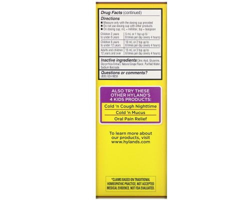 Hyland's, 4 Kids, Daytime Cold 'n Cough, Ages 2-12, Natural Grape Flavor, 4 fl oz (118 ml) Hyland's, 4 Kids, Daytime Cold 'n Cough, Ages 2-12, Natural Grape Flavor, 4 fl oz (118 ml)