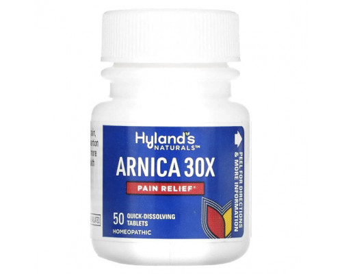 Арника Hyland's Naturals, Arnica (арника) 30X, 50 быстрорастворимых таблеток Арника Hyland's Naturals, Arnica (арника) 30X, 50 быстрорастворимых таблеток