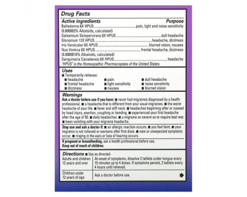 Болеутоляющие и противовоспалительные средства Hyland's Naturals, Migraine Relief, 100 tablets Болеутоляющие и противовоспалительные средства Hyland's Naturals, Migraine Relief, 100 tablets