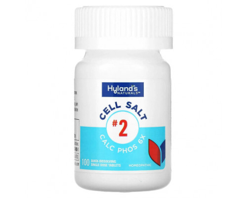 Травы и натуральные средства Hyland's Naturals, клеточная соль № 2, калькарея фосфорика (Calc phos) 6x, 100 отдельных быстрорастворимых таблеток Травы и натуральные средства Hyland's Naturals, клеточная соль № 2, калькарея фосфорика (Calc phos) 6x, 100 отдельных быстрорастворимых таблеток