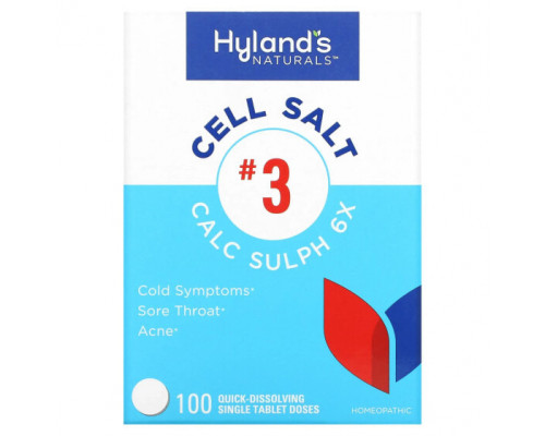 Травы и натуральные средства Hyland's Naturals, Cell Salt # 3, Calc Sulph 6X, 100 быстрорастворимых таблеток Травы и натуральные средства Hyland's Naturals, Cell Salt # 3, Calc Sulph 6X, 100 быстрорастворимых таблеток