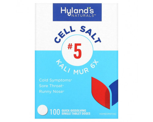 От гриппа и простуды Hyland's Naturals, Cell Salt # 5, Kali Mur 6X, 100 быстрорастворимых таблеток От гриппа и простуды Hyland's Naturals, Cell Salt # 5, Kali Mur 6X, 100 быстрорастворимых таблеток