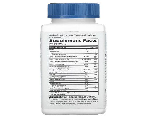 SmartyPants, Organic, Men's Complete, 90 Vegetarian Gummies SmartyPants, Organic, Men's Complete, 90 Vegetarian Gummies