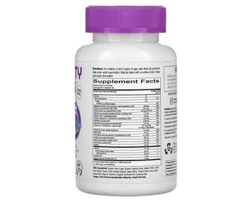 SmartyPants, Toddler Complete, Multi and Omega 3s, Grape, Orange Creme and Blueberry, 90 Gummies SmartyPants, Toddler Complete, Multi and Omega 3s, Grape, Orange Creme and Blueberry, 90 Gummies