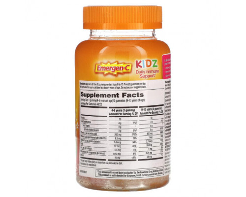 Детское здоровье Emergen-C, Ежедневная поддержка иммунитета для детей, Fruit Fiesta, 44 жевательные мармеладки Детское здоровье Emergen-C, Ежедневная поддержка иммунитета для детей, Fruit Fiesta, 44 жевательные мармеладки