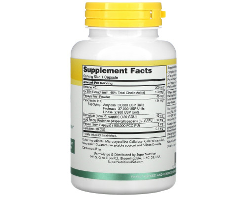 Super Nutrition, Simply One, Complete Enzymes, 90 Capsules Super Nutrition, Simply One, Complete Enzymes, 90 Capsules