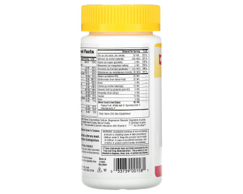 Super Nutrition, SimplyOne, PreNatal, Triple Power Multivitamins, 30 Tablets Super Nutrition, SimplyOne, PreNatal, Triple Power Multivitamins, 30 Tablets
