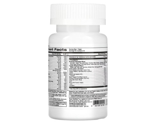Super Nutrition, SimplyOne, Men’s 50+ Multivitamin with Supporting Herbs, 30 Tablets Super Nutrition, SimplyOne, Men’s 50+ Multivitamin with Supporting Herbs, 30 Tablets