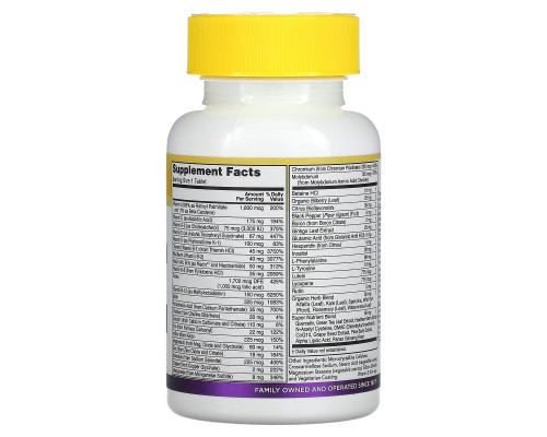 Super Nutrition, SimplyOne, 50+ Women, Multivitamin + Supporting Herbs, 90 Tablets Super Nutrition, SimplyOne, 50+ Women, Multivitamin + Supporting Herbs, 90 Tablets