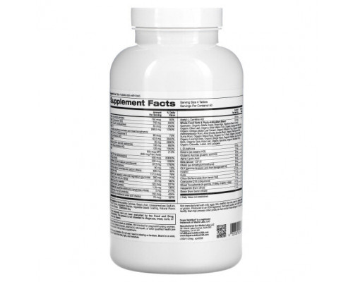 Витаминно-минеральные комплексы Super Immune, Immune-Strengthening Multivitamin with Glutathione, Iron-Free, 240 Tablets Витаминно-минеральные комплексы Super Immune, Immune-Strengthening Multivitamin with Glutathione, Iron-Free, 240 Tablets