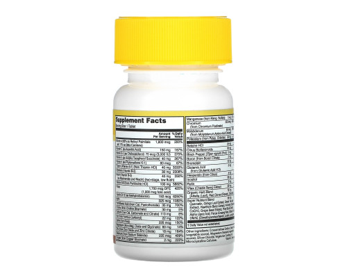 Super Nutrition, SimplyOne, Women, Triple Power Multivitamin, 30 Tablets Super Nutrition, SimplyOne, Women, Triple Power Multivitamin, 30 Tablets