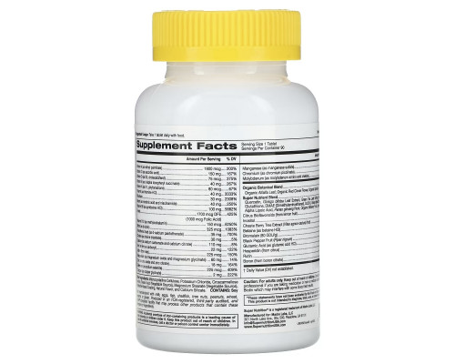 Super Nutrition, SimplyOne, Women’s Multivitamin + Supporting Herbs, 90 Tablets Super Nutrition, SimplyOne, Women’s Multivitamin + Supporting Herbs, 90 Tablets