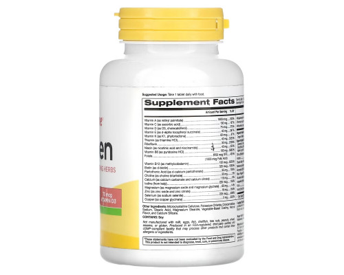 Super Nutrition, SimplyOne, Women’s Multivitamin + Supporting Herbs, Iron-Free, 90 Tablets Super Nutrition, SimplyOne, Women’s Multivitamin + Supporting Herbs, Iron-Free, 90 Tablets