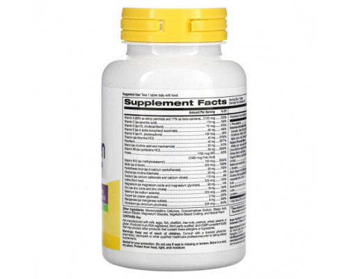 Витаминно-минеральные комплексы SimplyOne, Women’s 50+ Triple Power Multivitamins, Iron Free, 90 Tablets Витаминно-минеральные комплексы SimplyOne, Women’s 50+ Triple Power Multivitamins, Iron Free, 90 Tablets