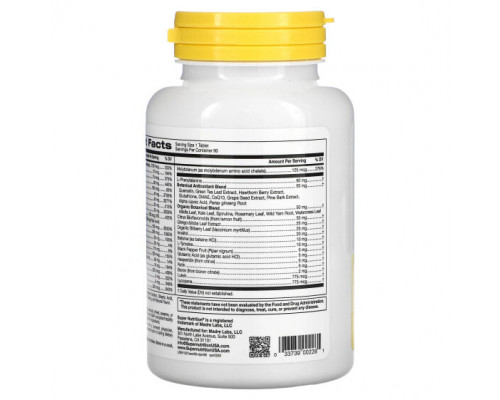 Витаминно-минеральные комплексы SimplyOne, Women’s 50+ Triple Power Multivitamins, Iron Free, 90 Tablets Витаминно-минеральные комплексы SimplyOne, Women’s 50+ Triple Power Multivitamins, Iron Free, 90 Tablets