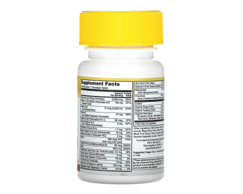 Super Nutrition, SimplyOne, Women Triple Power Multivitamin, Wild-Berry Flavor, 30 Chewable Tablets Super Nutrition, SimplyOne, Women Triple Power Multivitamin, Wild-Berry Flavor, 30 Chewable Tablets