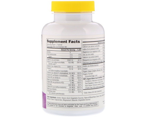 Super Nutrition, SimplyOne, Women 50+ Triple Power Multivitamin, Wild-Berry Flavor, 90 Chewable Tablets Super Nutrition, SimplyOne, Women 50+ Triple Power Multivitamin, Wild-Berry Flavor, 90 Chewable Tablets
